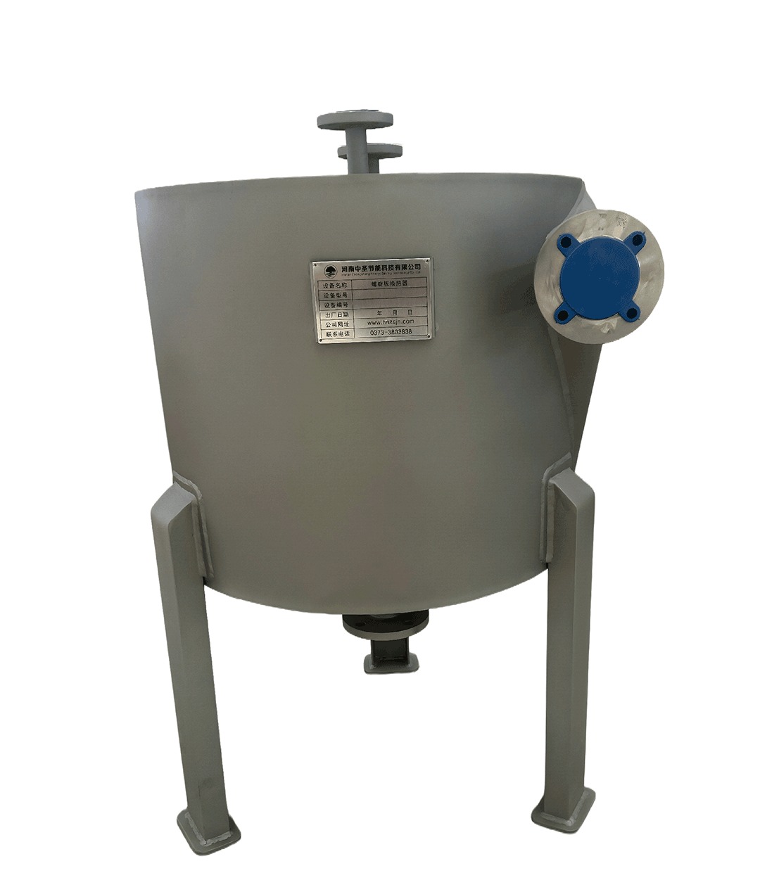 1742778086171275.png 2025_03_20_09_40_IMG_7693.png