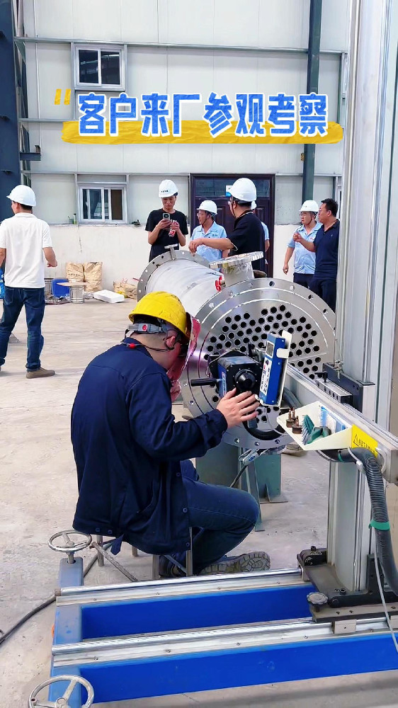 河南ued官网 |化纤污水处理专家来公司考察共赢未来